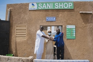 SANI SHOP